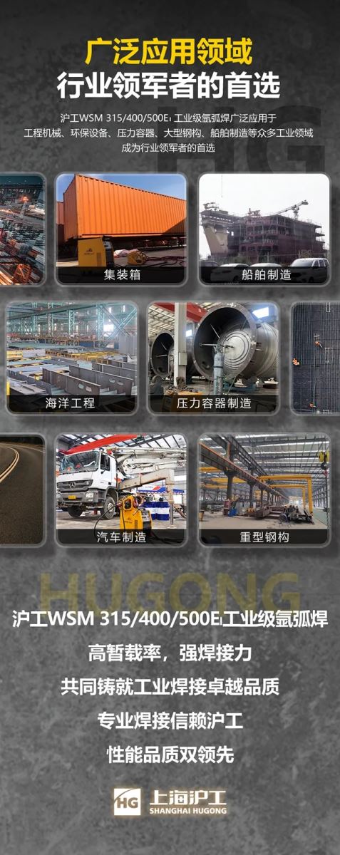 2025港澳门原料网1688大全